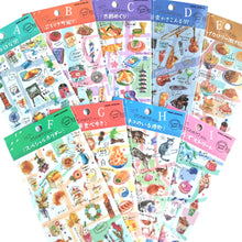Carica l'immagine nel visualizzatore di Gallery, Kimagure OSAMPO SEAL Japanese culture sticker G,H,I