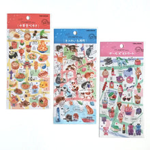 Carica l'immagine nel visualizzatore di Gallery, Kimagure OSAMPO SEAL Japanese culture sticker G,H,I