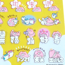 Load image into Gallery viewer, Mini sticker, Japanese sticker "oneko sama"