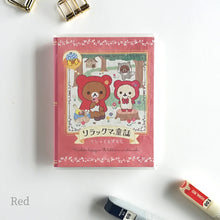 Load image into Gallery viewer, Rilakkuma "Rilakkuma fairy tale"Pata Pata memo pads from <San-X>