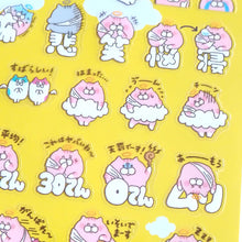 Load image into Gallery viewer, Mini sticker, Japanese sticker "oneko sama"