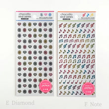 Charger l'image dans la galerie, Chocotto seal series Christmas sticker sheet, Xmas sticker