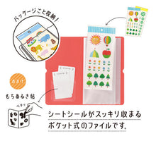 Charger l'image dans la galerie, Sticker folder "Otona no seal collection"sticker sheet folder