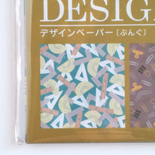 Load image into Gallery viewer, Design Paper "Stationery" origami, Chiyogami