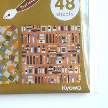 Load image into Gallery viewer, Design Paper "Stationery" origami, Chiyogami