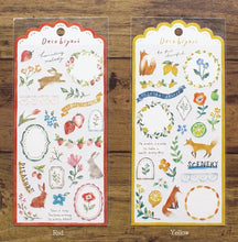 Carica l'immagine nel visualizzatore di Gallery, Deco biyori Sticker from Japan<mind wave>