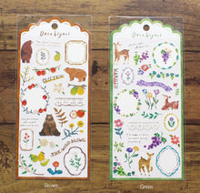 Carica l'immagine nel visualizzatore di Gallery, Deco biyori Sticker from Japan<mind wave>