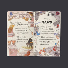 Load image into Gallery viewer, Sticker Selection "Orchestra/Band" from Japan GAIA