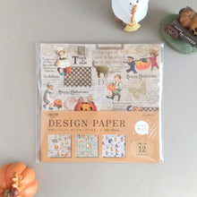 Carica l'immagine nel visualizzatore di Gallery, Halloween Design Paper "Vintage Halloween" origami, Chiyogami