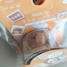 Carica l'immagine nel visualizzatore di Gallery, Halloween Washi tape Stamp like masking tape