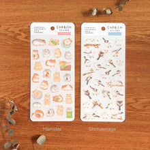 Charger l'image dans la galerie, CHERISH STICKER from Japan<mind wave>