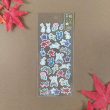 Charger l'image dans la galerie, Autumn color ” "wafu seal"(Rabbit/Squirrel)