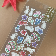 Charger l'image dans la galerie, Autumn color ” "wafu seal"(Rabbit/Squirrel)