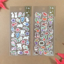 Charger l'image dans la galerie, Autumn color ” "wafu seal"(Rabbit/Squirrel)