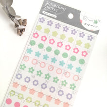 Load image into Gallery viewer, Schedule Sticker "Heart and circle/Flower and circle" from Japan<GAIA>