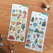 Charger l'image dans la galerie, Girl meets sticker from Japan<mind wave>