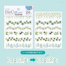 Charger l'image dans la galerie, Masking Die Cut seal , masking sticker "Green Line" from Japan by Kyowa