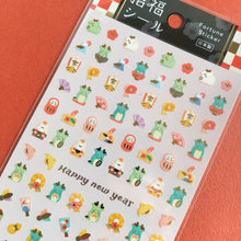Charger l'image dans la galerie, Fortune(招福) Sticker "Dragon" from Japan<mind wave>