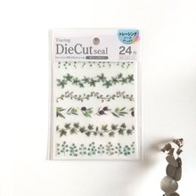 Charger l'image dans la galerie, Masking Die Cut seal , masking sticker "Green Line" from Japan by Kyowa