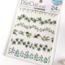 Charger l'image dans la galerie, Masking Die Cut seal , masking sticker "Green Line" from Japan by Kyowa
