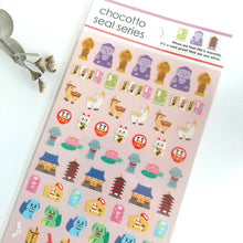 Charger l'image dans la galerie, chocotto seal "Top 6 Popularity Polls" mini sticker from Japan<GAIA>