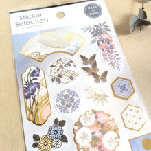 Load image into Gallery viewer, Sticker Selection "Golden Japanese style" from Japan<GAIA>
