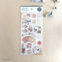 Load image into Gallery viewer, Sticker Selection "Golden Japanese style" from Japan<GAIA>