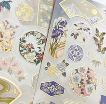 Load image into Gallery viewer, Sticker Selection "Golden Japanese style" from Japan<GAIA>