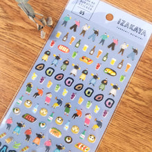 Charger l'image dans la galerie, Otona no bukatsu sticker from Japan<mind wave>