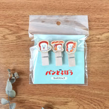 Charger l'image dans la galerie, Pan dorobou wood clip set