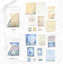Charger l'image dans la galerie, Flake sticker Landscape -twilight/moonlight-