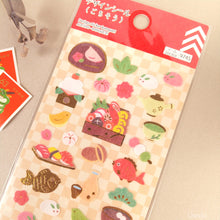 Carica l'immagine nel visualizzatore di Gallery, 2024 New Year sticker"Design Seal" sticker <DAISO>