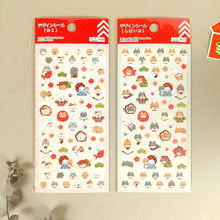 Carica l'immagine nel visualizzatore di Gallery, 2024 New Year sticker"Design Seal" sticker <DAISO>