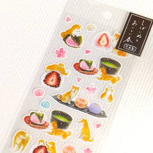 Charger l'image dans la galerie, Shibainu ” "Delicious Spring" sakura