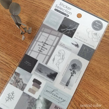 Load image into Gallery viewer, Sticker Selection "earth color/neutral color"from Japan<GAIA>