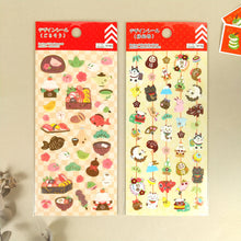 Carica l'immagine nel visualizzatore di Gallery, 2024 New Year sticker"Design Seal" sticker <DAISO>
