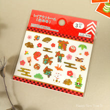 Carica l'immagine nel visualizzatore di Gallery, 2024 New Year sticker"Design Seal" sticker <DAISO>