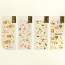 Charger l'image dans la galerie, Shibainu ” "Delicious Spring" sakura