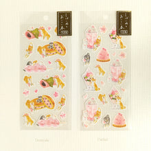 Charger l'image dans la galerie, Shibainu ” "Delicious Spring" sakura