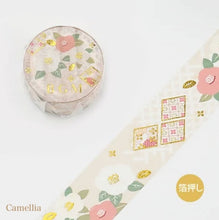 Lade das Bild in den Galerie-Viewer, Gold foil washi tape "Wa" by BGM