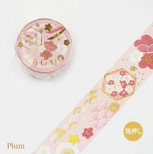 Lade das Bild in den Galerie-Viewer, Gold foil washi tape "Wa" by BGM