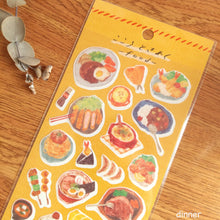 Charger l'image dans la galerie, Fluttering heart -food- from Japan<mind wave>