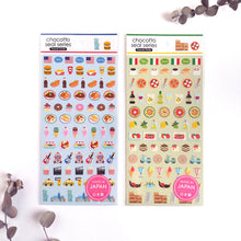 Charger l'image dans la galerie, chocotto seal "Travel" mini sticker from Japan<GAIA>