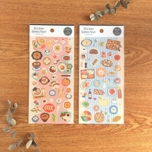 Charger l'image dans la galerie, Sticker Selection "Tasty Meal" from Japan<GAIA>