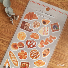 Charger l'image dans la galerie, Fluttering heart -food- from Japan<mind wave>