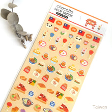 Charger l'image dans la galerie, chocotto seal "Travel" mini sticker from Japan<GAIA>