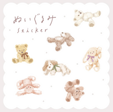 Charger l&#39;image dans la galerie, Nuigurumi sticker(ぬいぐるみ), Stuffed animal sticker -Kuma-
