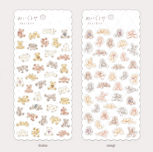 Charger l&#39;image dans la galerie, Nuigurumi sticker(ぬいぐるみ), Stuffed animal sticker -neko-
