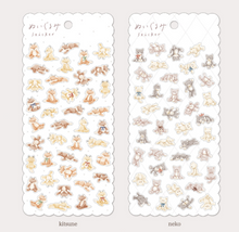 Charger l&#39;image dans la galerie, Nuigurumi sticker(ぬいぐるみ), Stuffed animal sticker -usagi-
