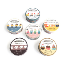 Carica l&#39;immagine nel visualizzatore di Gallery, Okashinadobutsukobo washi tape -Cupcake-
